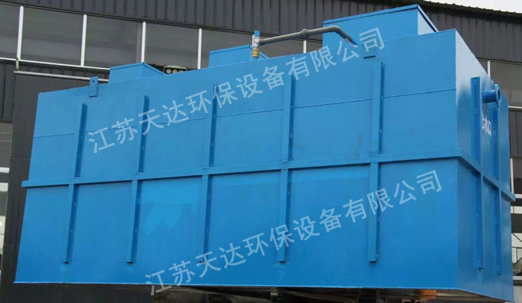 廢水處理設備 廢水處理設備